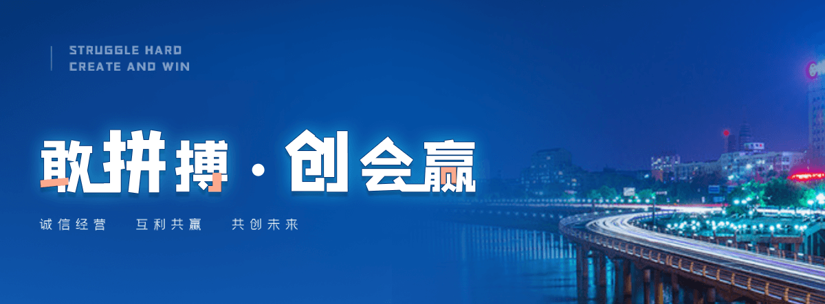 富阳专业的全套冷库设备安装公司,靠谱的冷库维修企业